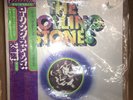 THE ROLLING STONES - Great History Of 5LP ?? ? Set W/Obi