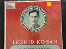 Leonid Kogan Plays Violin Encores LP Westminster Tested/Working