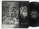 DRAHCIR ZTIWOROH LP Eros In Arabia ETHNOTECH Rec '81 Exc HEAR Promo AVANT GARDE