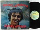 Ismael Miranda Con Orchestra Harlow - Oportunidad LP - Fania VG+