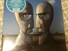 Pink Floyd  The Division Bell  25th Anniversary Translucent Blue Vinyl SEALED