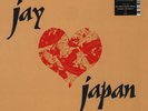 J Dilla aka Jay Dee - Jay Love Japan (Vinyl LP - 2016 - US - Original)