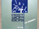 Pet Shop Boys Now Playing