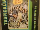 TROPICALIA OU PANIS ET CIRCENCIS LP OS MUTANTES TOM ZE CAETANO VELOSO GAL COSTA