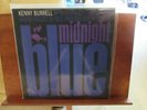 Kenny Burrell MIDNIGHT BLUE - Analogue Productions 2LP 45 RPM SEALED & MINT