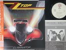 LP ZZ TOP Eliminator P11357 WARNER BROS JAPAN Vinyl OBI