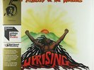 Bob Marley & The Wailers - Uprising LP - Tuff Gong EU Audiophile Reissue SEALED