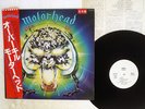 MOTORHEAD OVERKILL BRONZE VIP-6774 Japan OBI PROMO VINYL LP