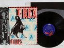 T.REX GREAT HITS ODEON EOP-80930 Japan OBI VINYL LP