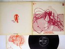 TANGERINE DREAM ELECTRONIC MEDITATION ODEON EOP-80618 Japan VINYL LP