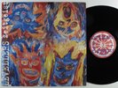 LEVELLERS Zeitgeist CHINA LP VG++/VG+ uk   