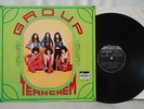 GROUP TERNCHEM Group Ternchem NM LP INDONESIA HARD PROG FUZZ ACID PSYCH ROCK