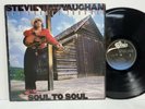 STEVIE RAY VAUGHAN Soul To Soul LP NEAR MINT Vinyl (Little Sister) Rock & Blues