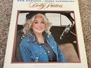 1977 Dolly Parton LP - New Harvest First Gathering, RCA, Gatefold, VG+/VG++