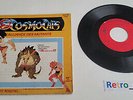 Disque Vinyle 45T - Cosmocats : L'Alliance Des Mutants