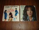 45rpm RONETTES Philles 128  Is This What I Get + RONNIE SPECTOR Apple 1832