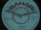 KENYA AFRO FUNK AFRO PSYCH BAHARI BOYS PEKESHE HEAR