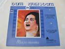 Oum Kulthum OR (OUM KALTSOUM) vinyl Volume II VERY COLECTABLE RECORDS