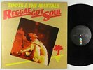 Toots & The Maytals - Reggae Got Soul LP - Island VG+