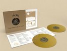 Tom Petty Finding Wildflowers Alternate Versions (New Sealed 2xLP Gold Vinyl)