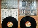 First Pressing Led Zeppelin Physical Graffiti Dbl Album Shrink Wrap W/ Insert