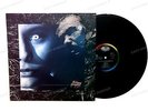 Skinny Puppy - Cleanse Fold And Manipulate Europe LP 1987 '