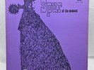 Spur Spur Of The Moment Cinema International CSLP1500 OBSCURE FOLK PSYCH 1969