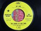 The Beatles related Promo 45 HEY JUDE Error Paul Lennon John McCartney Credit?