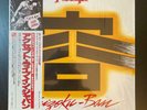 ACCEPT Kaizoku-Ban 1985 JAPAN MINI LP OBI Scorpions JUDAS PRIEST Motorhead RARE