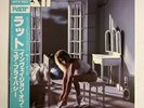 Ratt Invasion Of Your Privacy Atlantic P-13143 Japan VINYL LP OBI