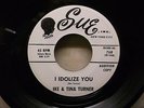 Ike & Tina Turner  -  I Idolize You  -  Sue demo 7