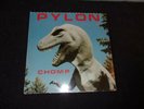LP RECORD ALBUM PYLON CHOMP