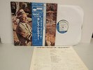 The Horace Silver Quintet-Song For My Father-Insert-OBI-Japan-Jazz-LP