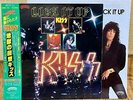 KISS - LICK IT UP   JAPAN LP with cover obi 28S-181