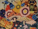 SILVER APPLES The Garden SEALED 180 Gram 2 LPS