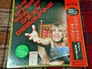 OZZY OSBOURNE The Other Side Of Ozzy Osbourne JET 28AP 2982 Japan OBI VINYL LP