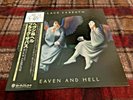 BLACK SABBATH HEAVEN AND HELL VERTIGO RJ-7672 JAPAN OBI VINYL LP