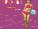 Nippon Girls  Japanese Pop, Beat  Bossa Nova 1967-69 [VINYL]