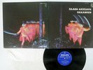 BLACK SABBATH PARANOID PHILIPS SFX-7266 Japan VINYL LP