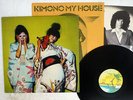 SPARKS KIMONO MY HOUSE ISLAND ILS-80058 Japan VINYL LP