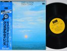 CHICK COREA & GARY BURTON Crystal Silence ECM LP NM japan obi insert