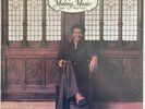 Bill Withers ‎– Making Music - LP (NM) Vinyl - Columbia ‎– PC 33704 - 1975 US