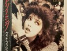 Kate Bush I The Dreaming I 1982 ORIGINAL JAPANESE 1ST PRESS Vinyl LP w/OBI