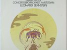 LEONARD BERNSTEIN & WITTEK MAHLER SYMPHONY NO.4 DGG DIGITAL ED.1 423607-1 EX-NM