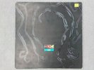 Lush - Gala Vinyl Album