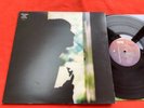 PAUL WELLER “Wild Wood” Original 1993 Go  Discs VINYL LP - Poster & £5 Note