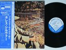 HORACE SILVER QUINTET Song For My Father BLUE NOTE LP NM japan obi insert