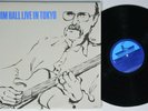 JIM HALL Live In Tokyo PADDLE WHEEL LP NM japan w/insert