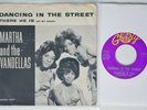 MARTHA AND THE VANDELLAS Dancing In The Street GORDY 45 NM picture sleeve