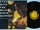 MILES DAVIS QUINTET Steamin' With The Miles Davis Quintet PRESTIGE LP NM japan